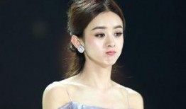 赵丽颖最新娱乐爆料事件,娱乐圈再掀波澜