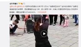 江北上班女士爆料视频,揭秘职场潜规则与生存法则